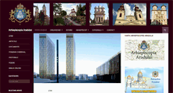 Desktop Screenshot of episcopiaaradului.ro